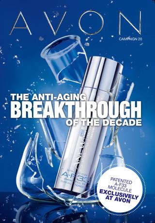 Avon Brochure Campaign 20 2012 by Colorado Avon Lady